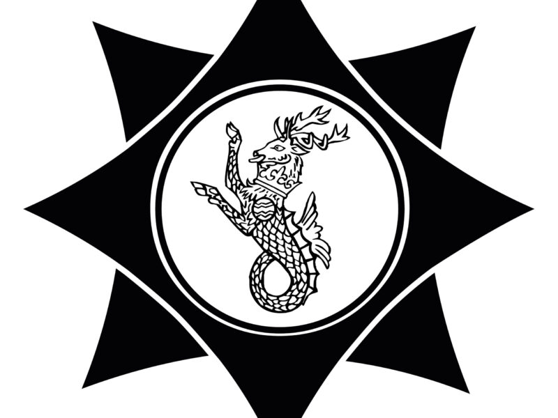Black AF&RS logo